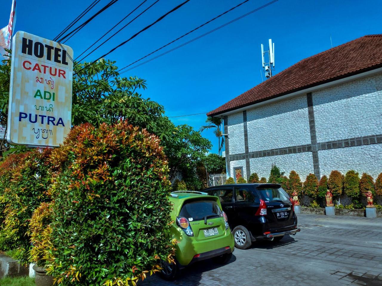 Catur Adi Putra Hotel Denpasar Extérieur photo